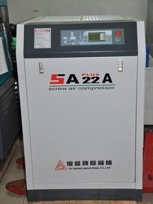二手復盛sa系列螺桿式空壓機