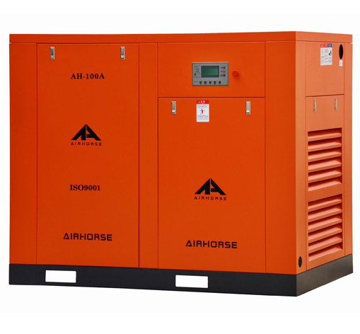 德國艾瑪牌直聯式