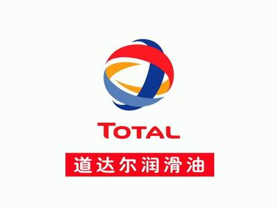 道達爾潤滑油-液壓油、導軌油、導熱油、齒輪油、真空泵油、機油