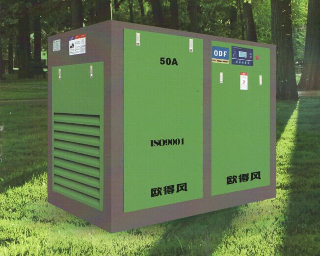 廣東巨風（歐得風牌）皮帶直聯螺桿式空壓機