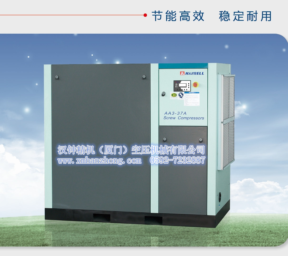 漢鐘直聯(lián)機800內(nèi)部 (2)_看圖王.jpg